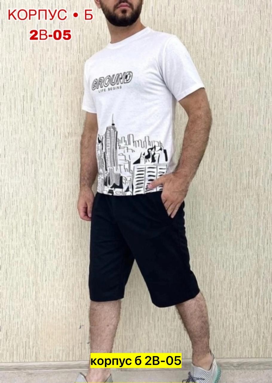 костюмы спортивные мужские, ,спортивный костюм с шортами мужской,,костюм мужчины