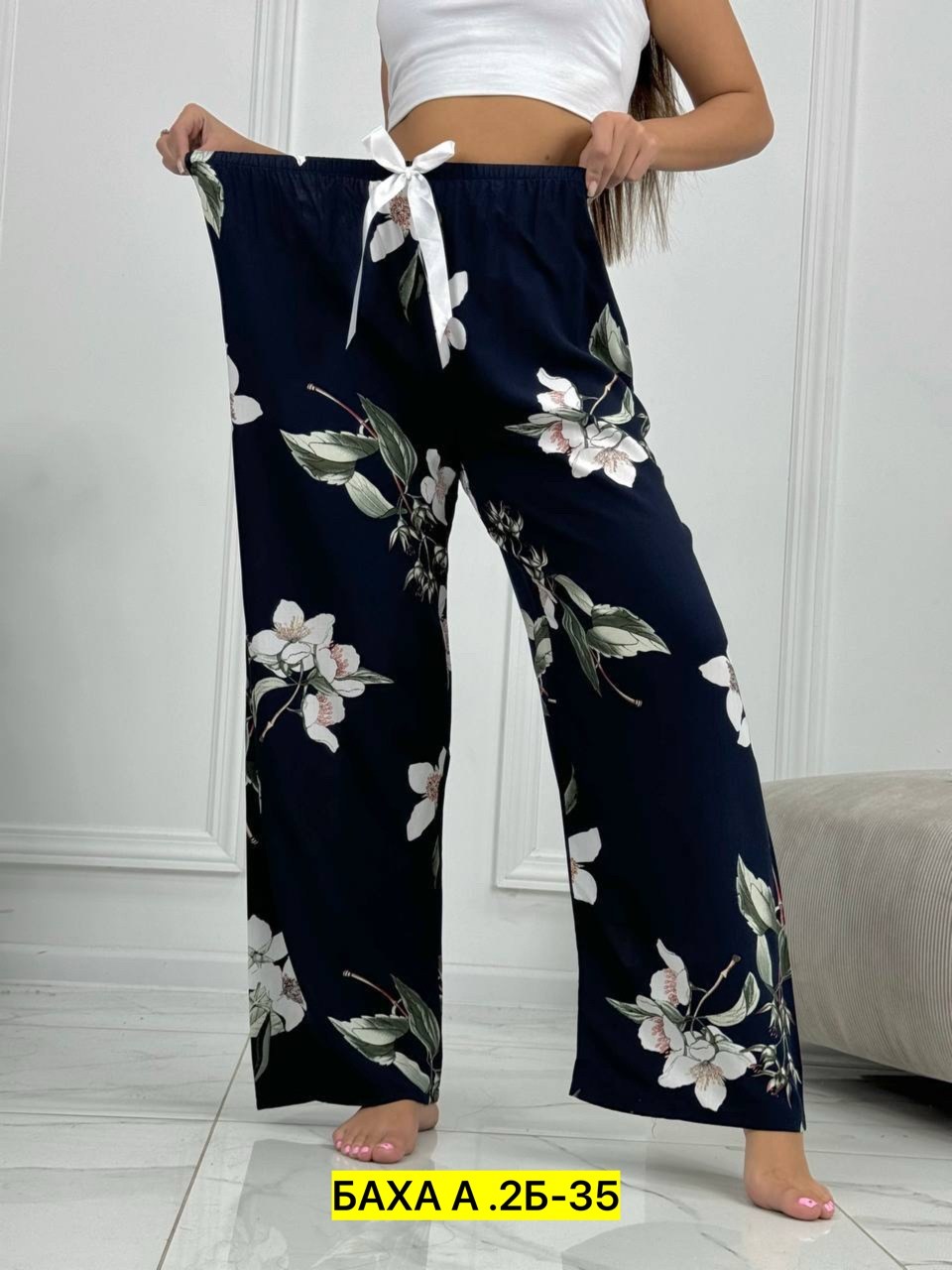 широкие брюки,женские домашние брюки,брюки палаццо,брюки для женщин,брюки женские палаццо