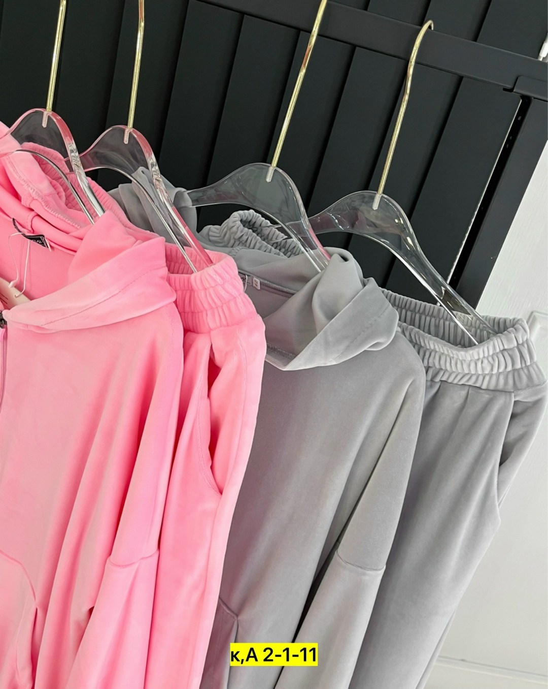 спортивные женские костюмы,костюм велюровый,костюмы спортивные велюровые,велюровый костюм розовый,костюмы комплекты