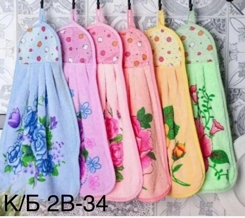 набор кухонные полотенца,набор кухонных полотенец из микрофибра,полотенца для кухни,полотенца кухонное,кухонное полотенце для рук