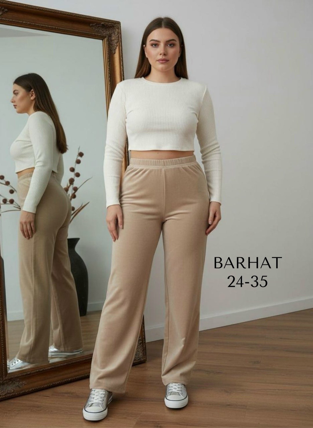 широкие брюки,брюки палаццо,широкие брюки женские,брюки женские,брюки женские палаццо