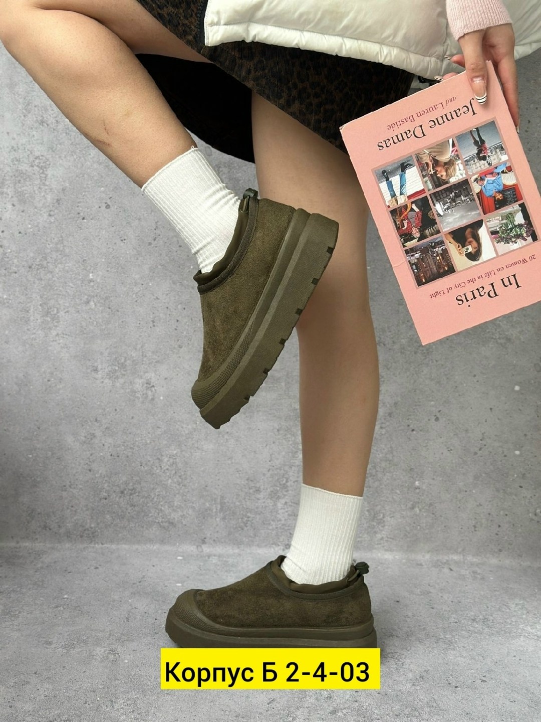 , женская,угги женские,повседневная ,зимняя