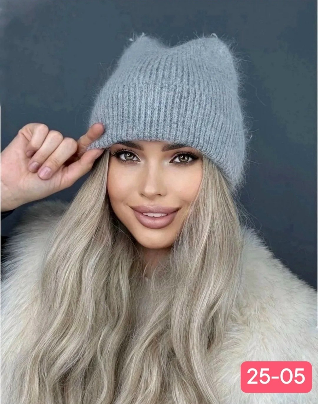 шапка женская из ангоры,шапка женская ангора,шапка ангора,шапка женская,женская вязаная шапка