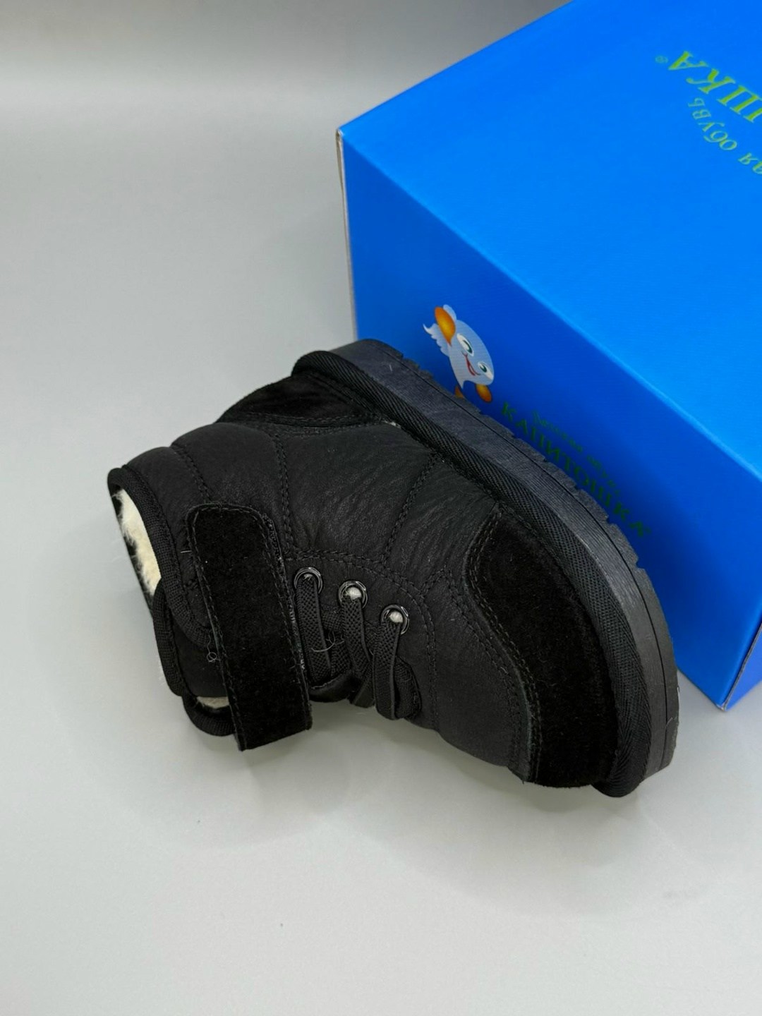 ,зимние ботинки для малышей,детские ботинки,детские зимние ботинки,ботинки для малыша