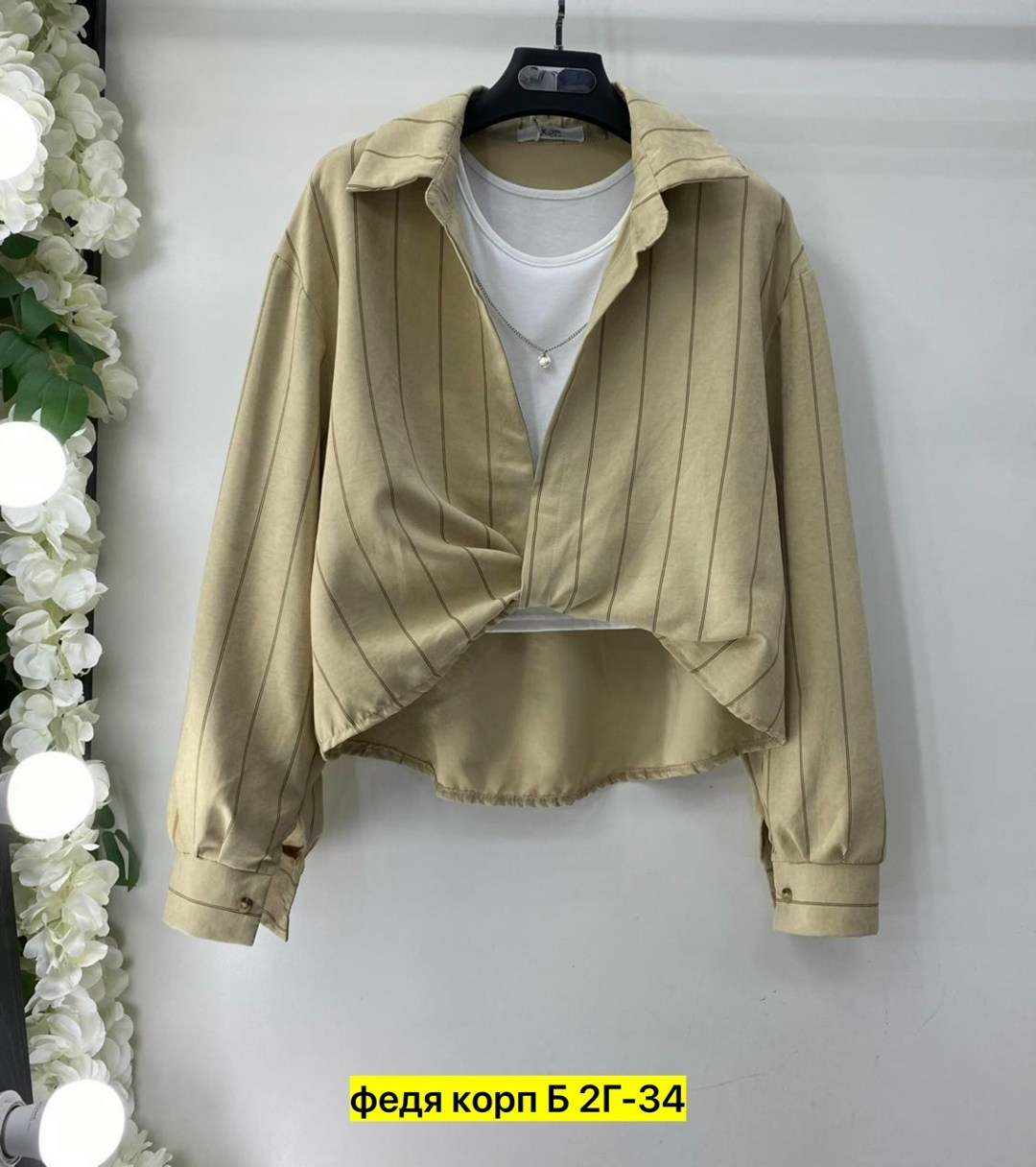 блузка кофта,рубашка женская,женские блузки и рубашки,рубашка топ,повседневный костюм