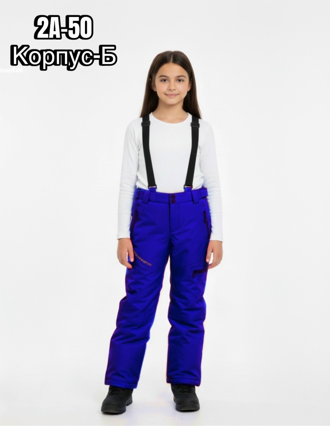 брюки горнолыжные,горнолыжные сноубордические брюки полукомбинезон,горнолыжные штаны,горнолыжные штаны женские,брюки горнолыжные для девочки