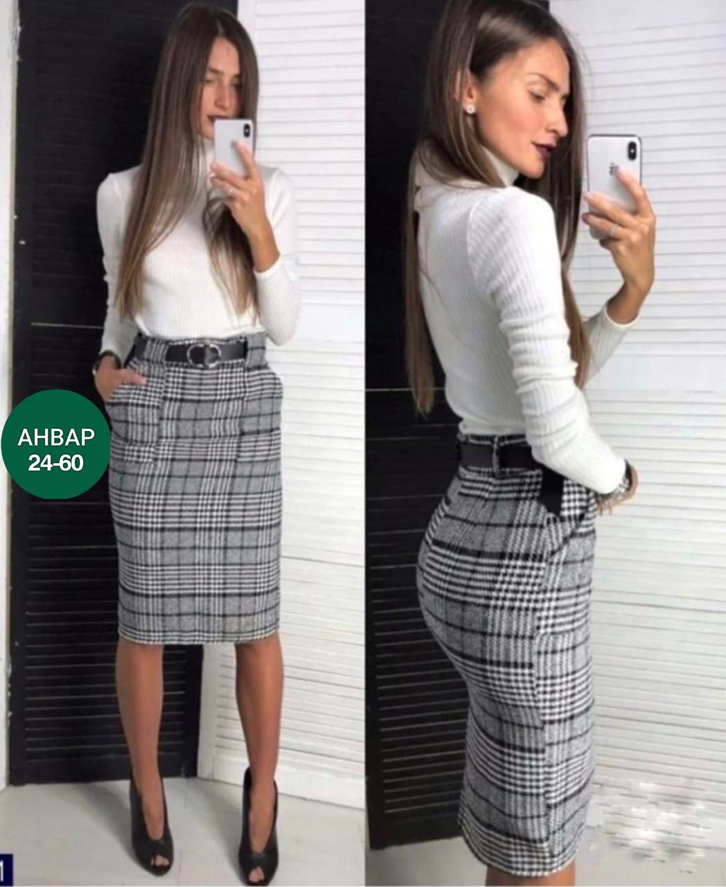 комплект юбка,теплая юбка,юбка женская,юбка,модели юбки