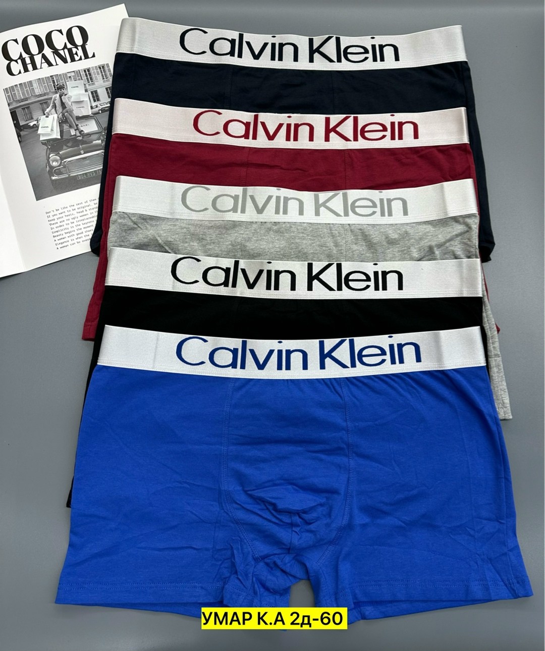 мужские трусы calvin klein,мужские трусы,набор мужских трусов,комплект трусов мужских,трусы мужские комплект