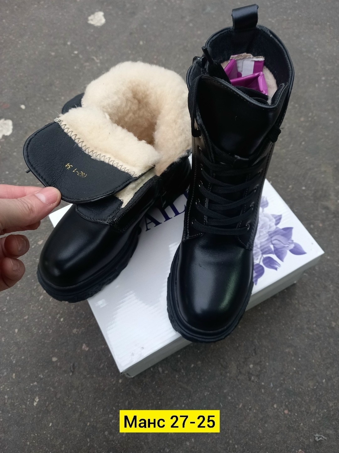 , женская зимняя,зимняя ,ботинка,сапожки