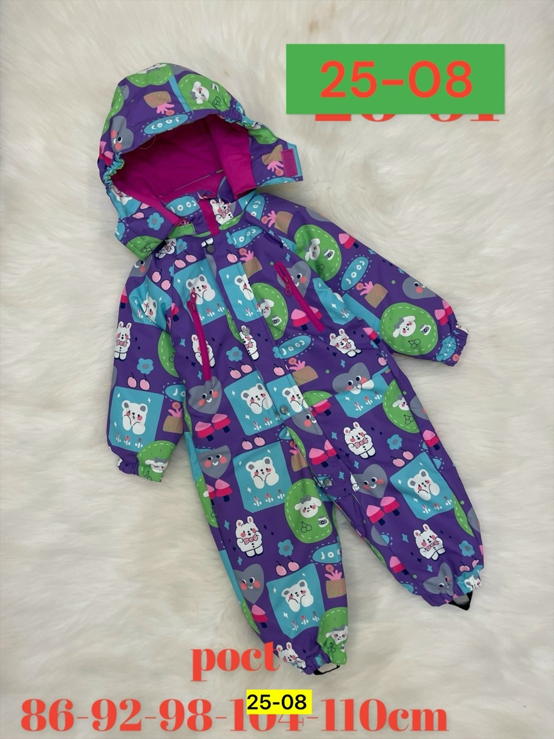 детский демисезонный комбинезон,демисезонный комбинезон для девочек,комбинезоны демисезонные,детские комбинезоны,комбинезон демисезонный мембрана для детей