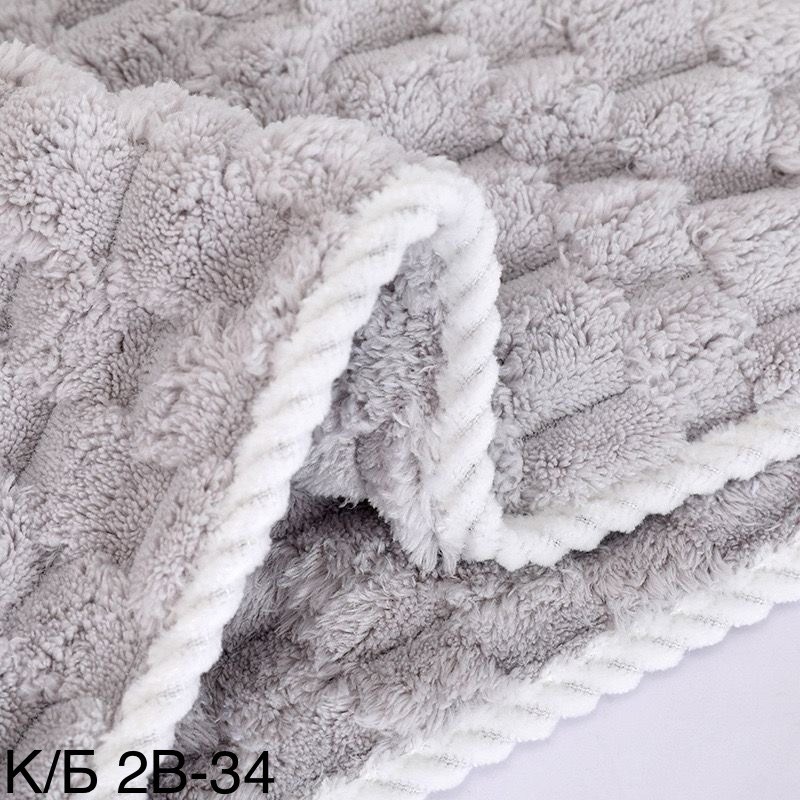 плед,одеяло плюшевое,плед вязаный,покрывала,покрывала на диван