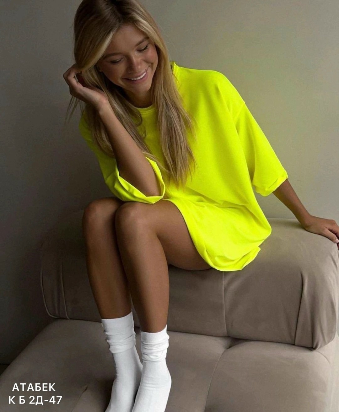 футболка женская оверсайз,футболка оверсайз желтая,футболка оверсайз,оверсайз платье,толстовки оверсайз