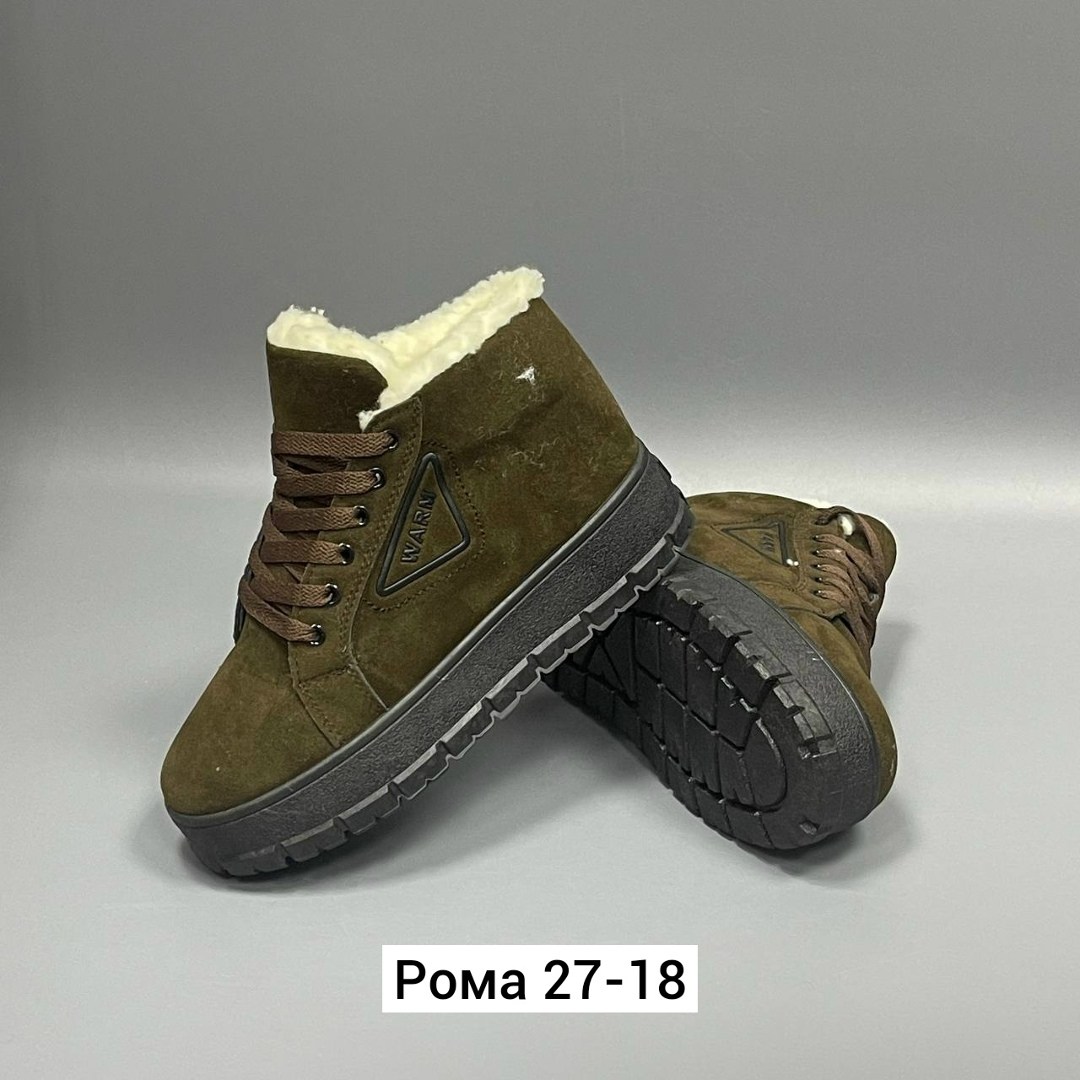 ,ботинки, женская,обуви,специальная