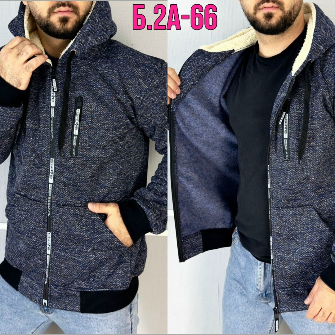 мужская толстовка,мужская кофта,кофта теплая,толстовки кофта,толстовки для мужчин