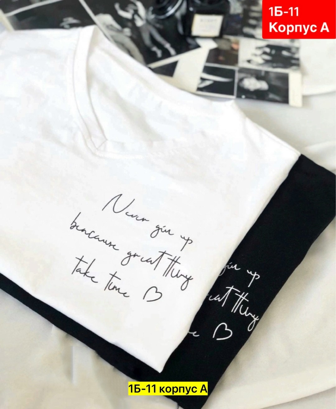 женская футболка,футболки комплект,надписи на футболках,футболке,футболки и топы