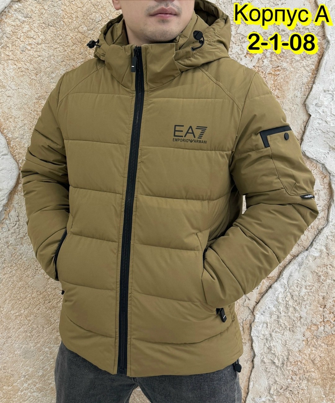 куртка зимняя мужская,куртка,демисезонная куртка,куртка мужская,куртка зима