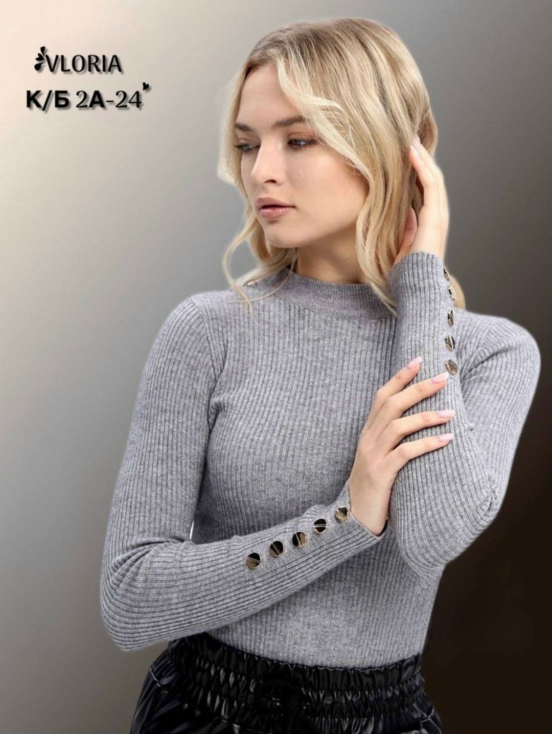 водолазка с пуговицами,синяя водолазка,кофта женская,женская водолазка,красивая кофта