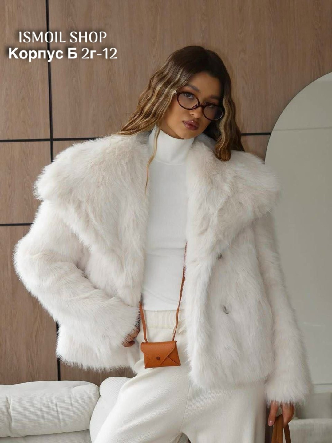 шуба короткая,шубка,женская шуба,шуба искусственная,меховая куртка