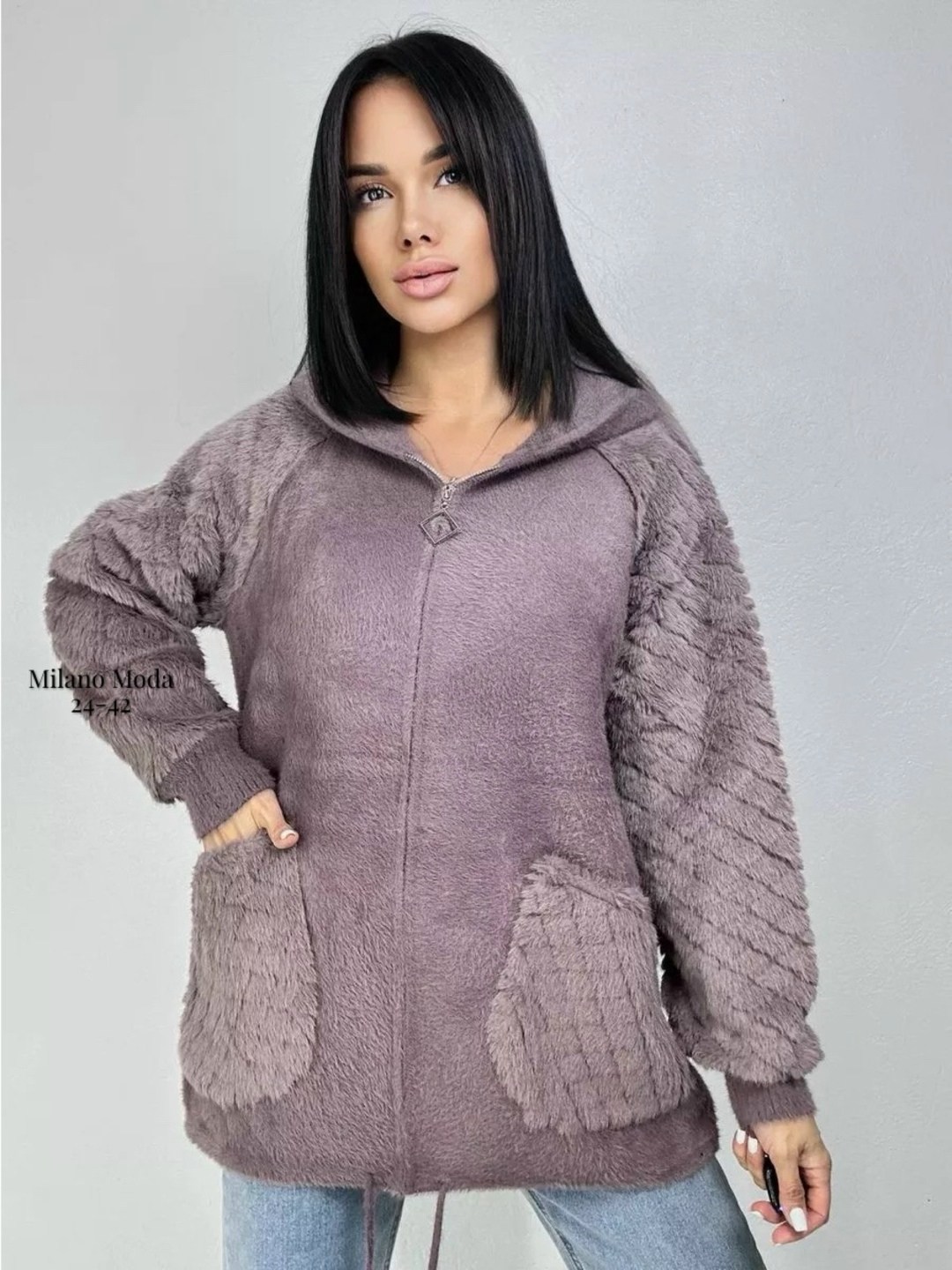 молочный кардиган,кофта теплая,кардиган пушистый,кардиган,кофта женская