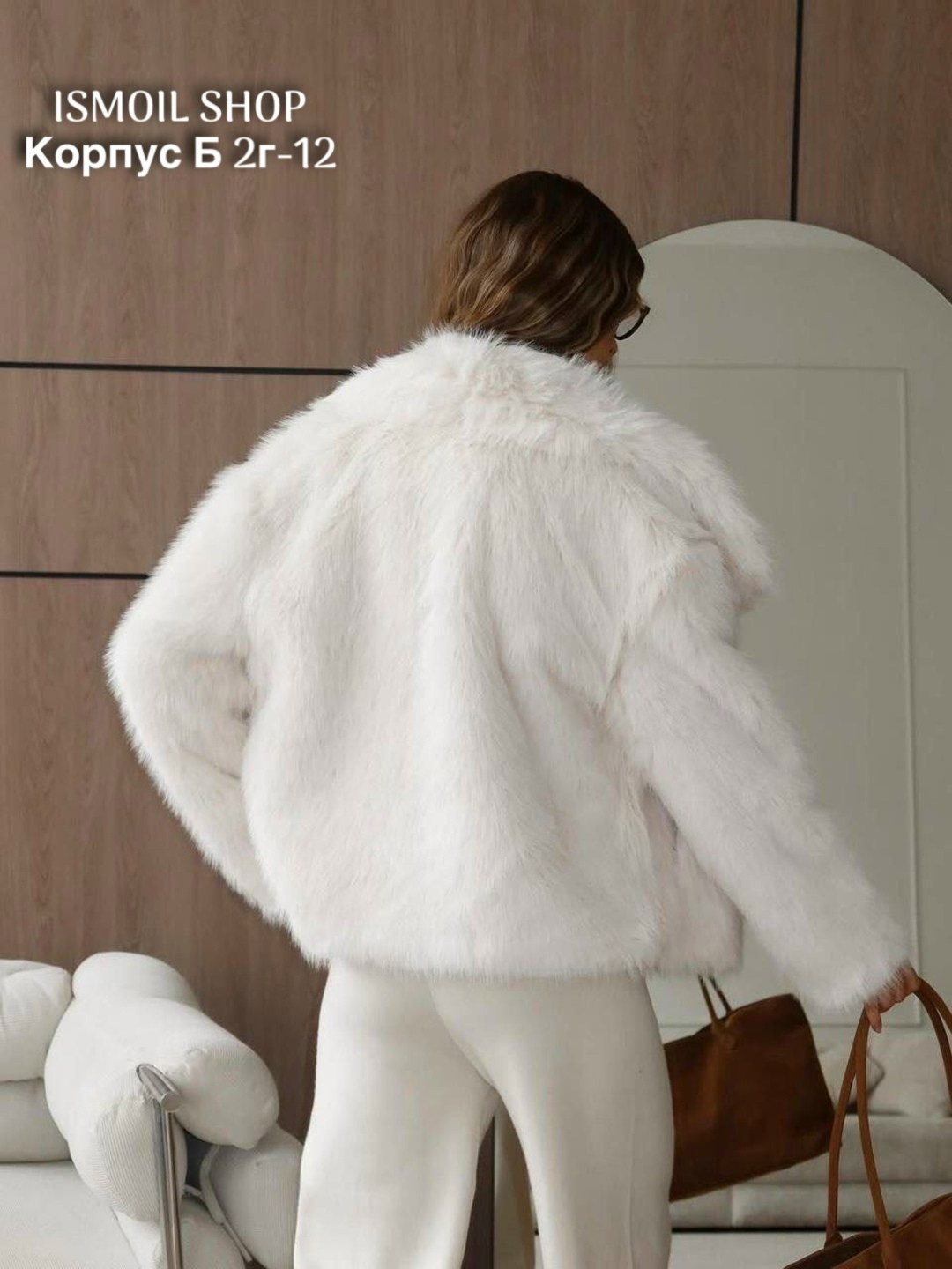 шуба короткая,шубка,женская шуба,шуба искусственная,меховая куртка