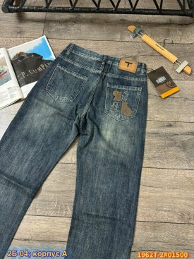 Джинсы