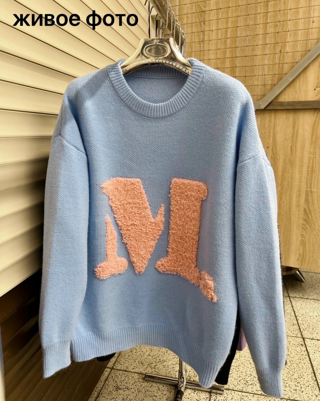 кофта свитер женский,кофта свитер,свитер,женская кофта,свитера женские