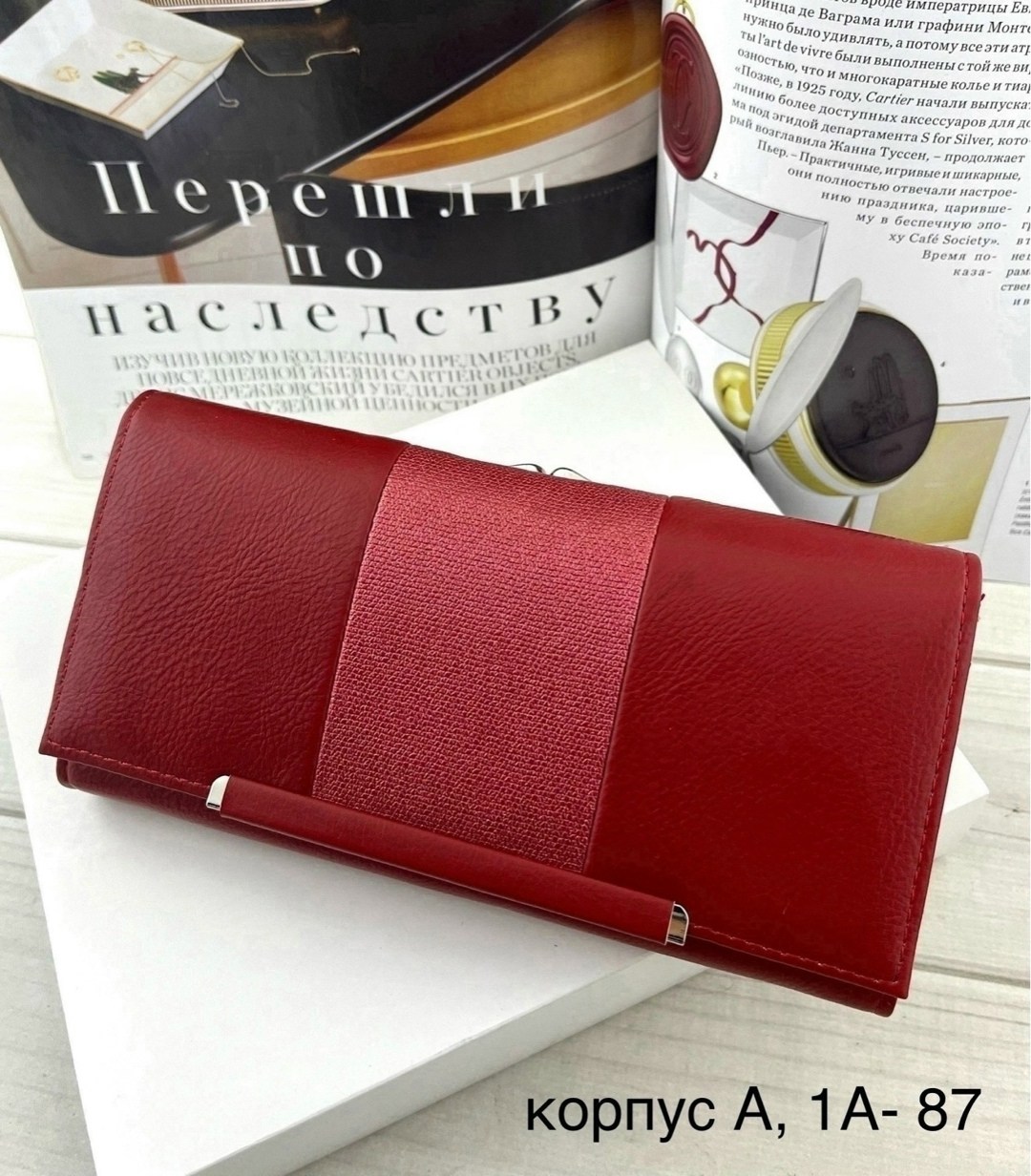 женские кошельки,портмоне кошелек,кошелек жен,кошелек женский кошелек,женский кошелек портмоне