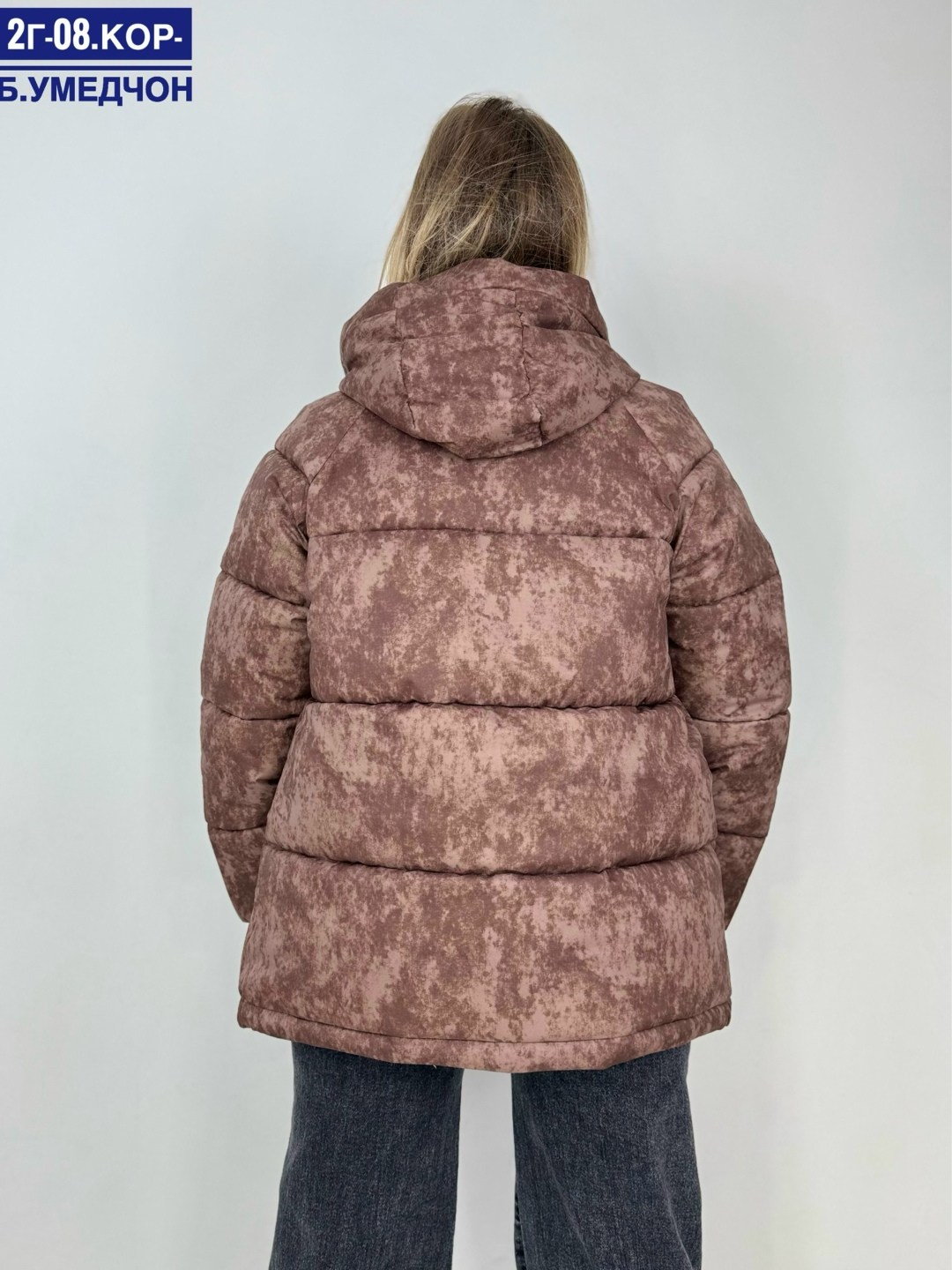 демисезонная куртка,куртка женская,куртка,куртка женская демисезонная,куртка стильная