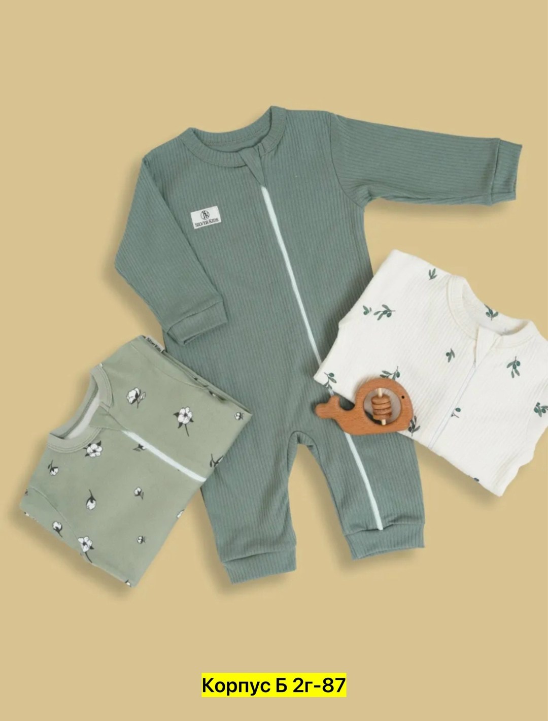 комбинезон детский,комбинезон для новорожденного,одежда для новорожденного,комбинезон для мaлыша,слип комбинезон нательный для новорожденных