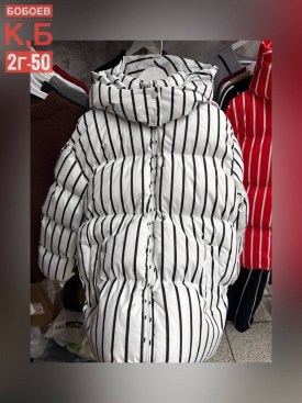 Верхняя одежда