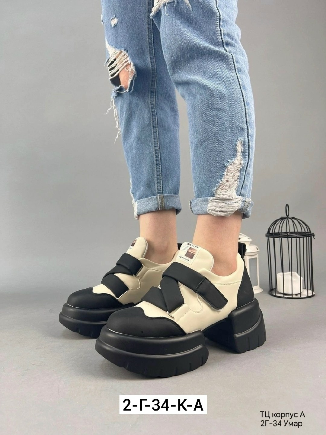 ,женские кроссовки на массивной подошве,женские кроссовки на массивной платформе,массивные кроссовки,женские кроссовки