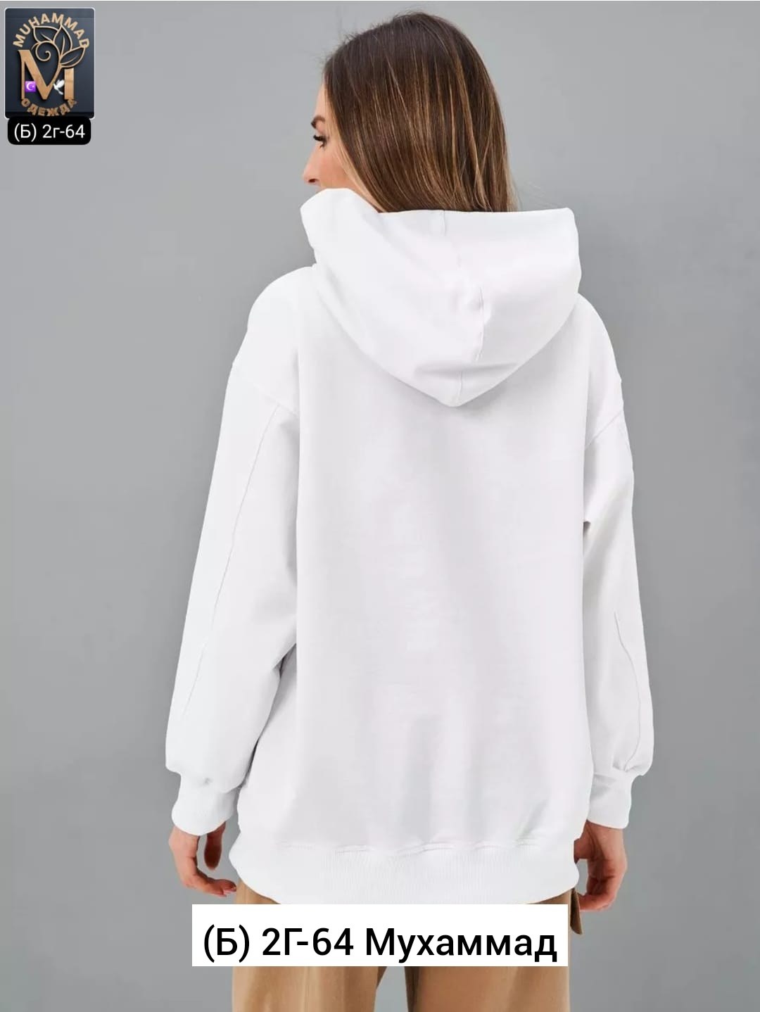 худи женская оверсайз с капюшоном,толстовки женская,худи оверсайз с капюшоном alerin,толстовки оверсайз,худи спортивное оверсайз с капюшоном