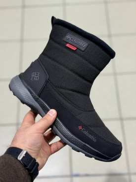 Дутики