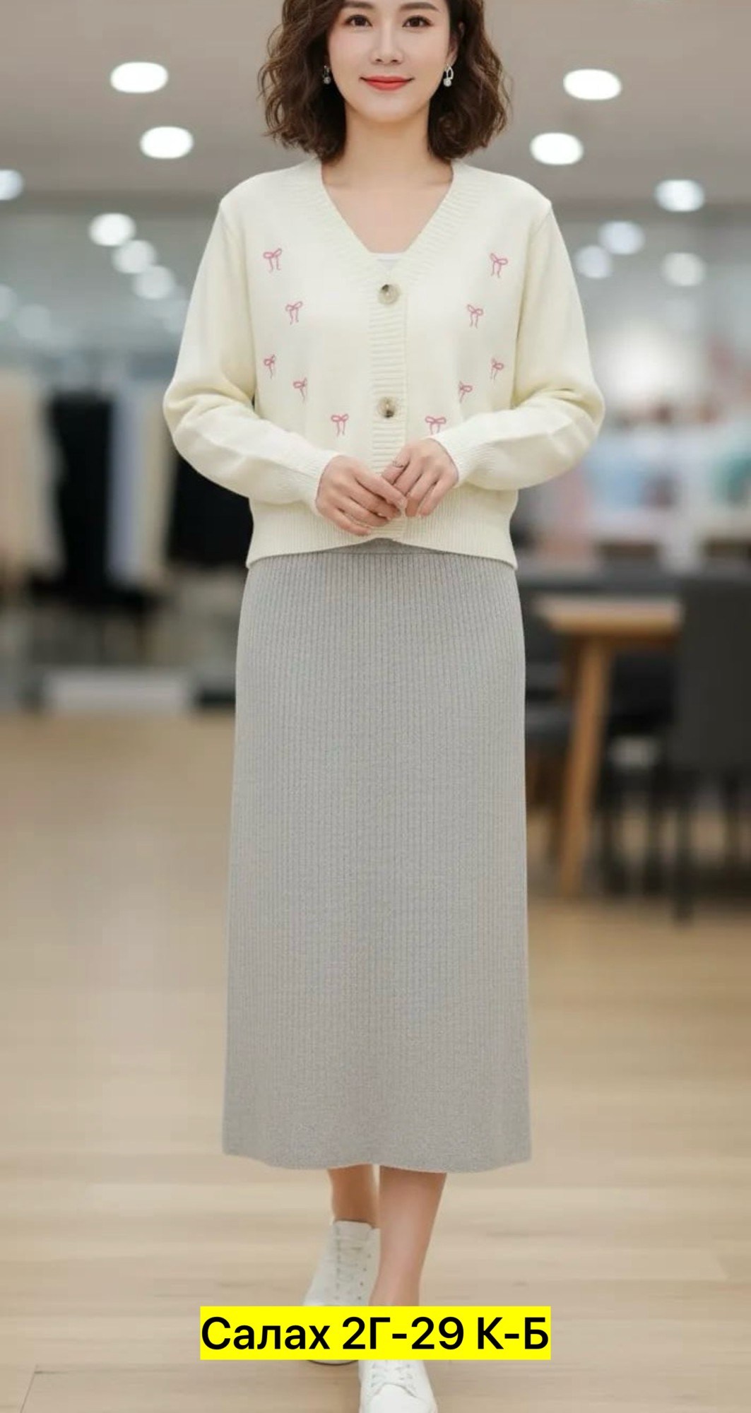 джемпер и кардиганы,вязаные кардиганы,женский вязаный кардиган,кардиган,кардиган женский