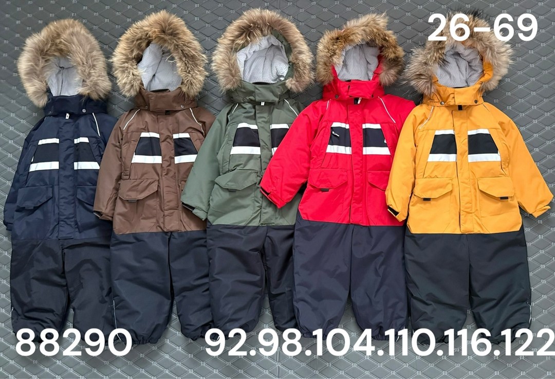 комбинезон зимний мембрана pogo kids,зимние комбинезоны,зимний комбинезон pogo kids,комбинезон детский зимний,комбинезон зимний мембрана pogo kids lafamily