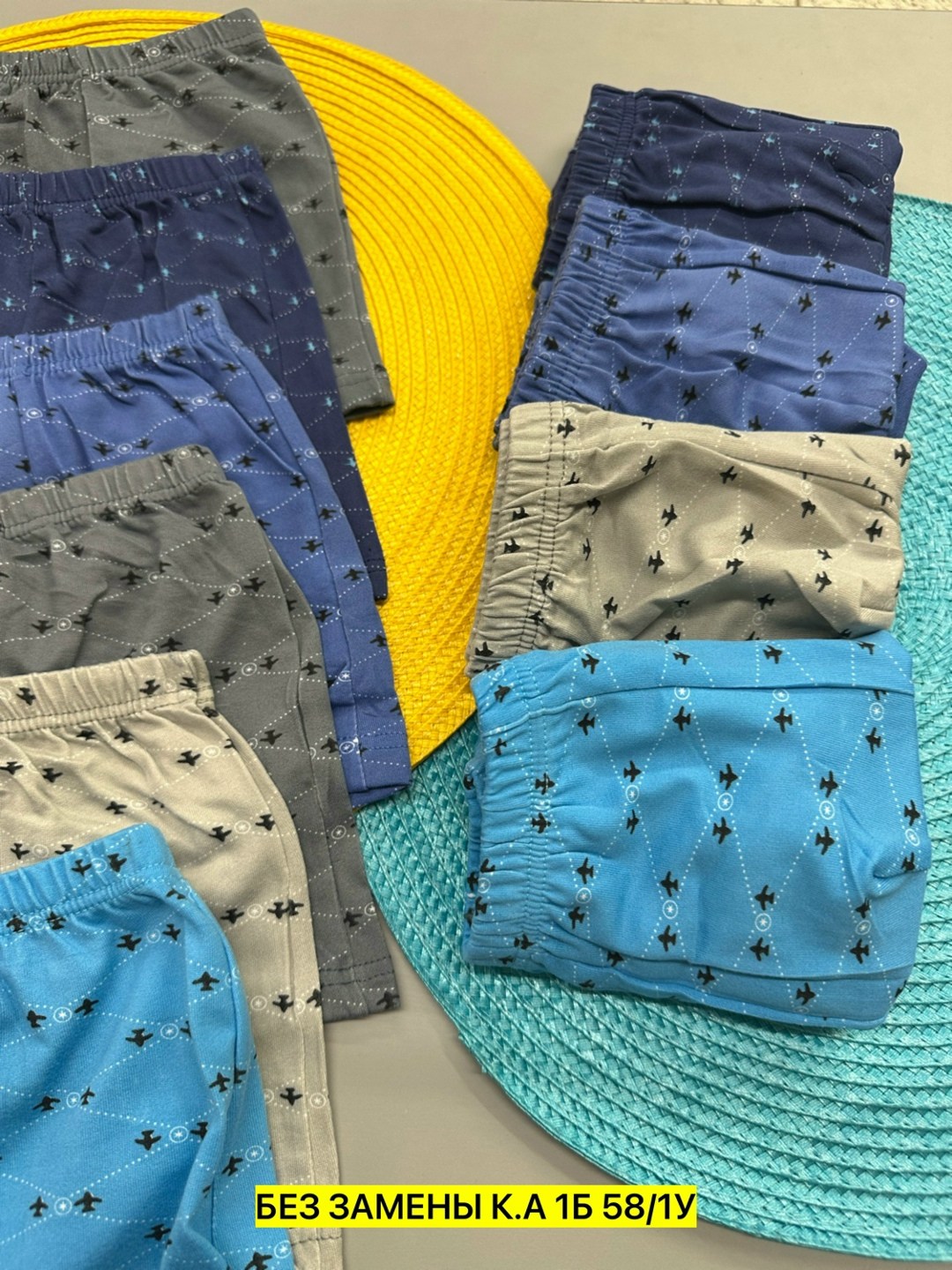 комплект трусов для мальчика,трусы боксеры для мальчика donella,трусы боксеры для мальчика,трусы для мальчика,детские трусы для мальчика