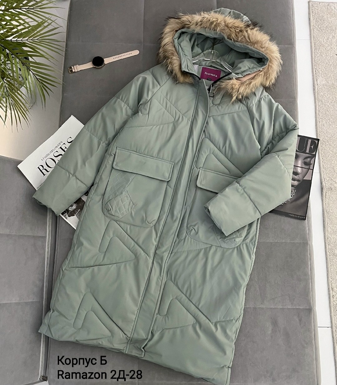 демисезонная куртка,куртка пуховик зимний,куртка зимняя женская,женская куртка,куртка зимняя