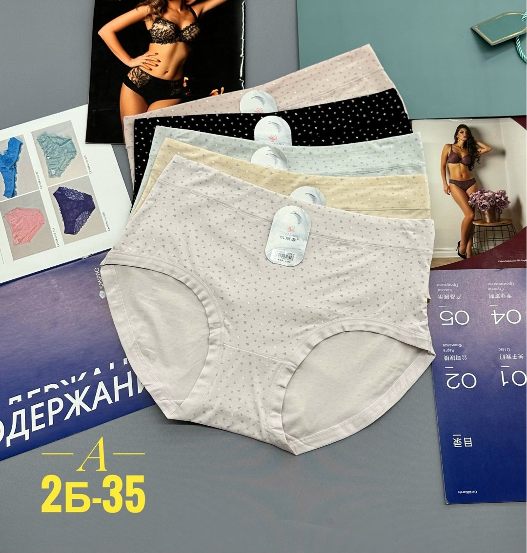 трусы для женщин,женская трусы,женская нижнее белье,трусы женские 5 шт,трусах