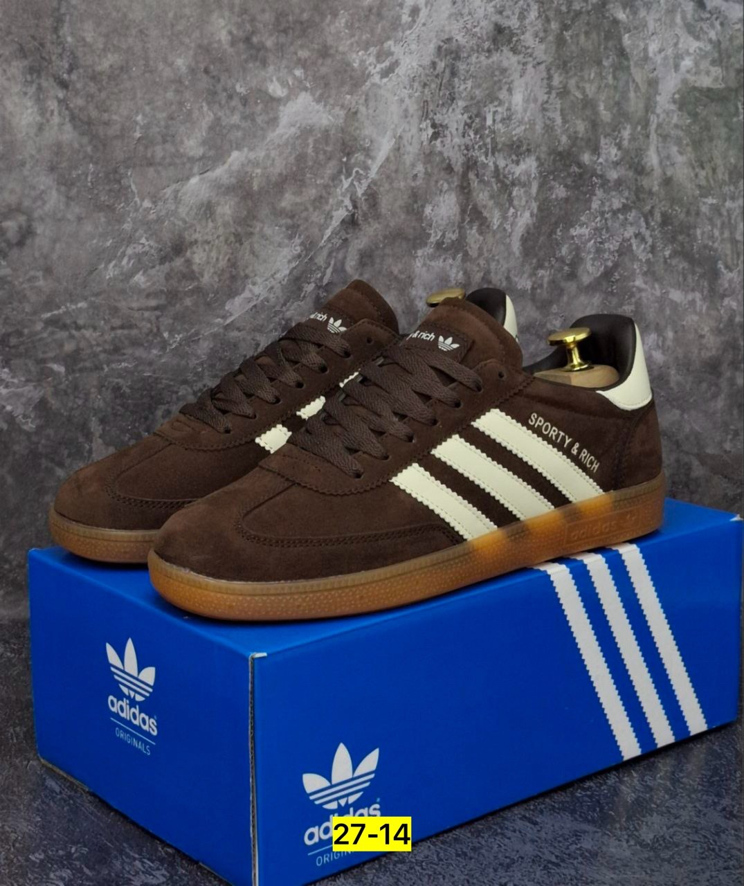 кроссовки мужские adidas,кроссовки adidas,кроссовки adidas spezial,кроссовки мужские летние adidas,adidas spezial коричневые