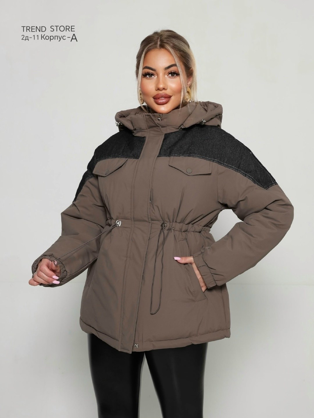 куртка женская оверсайз демисезонная,куртка демисезонная с капюшоном оверсайз,куртка оверсайз,куртка стильная,куртка женская