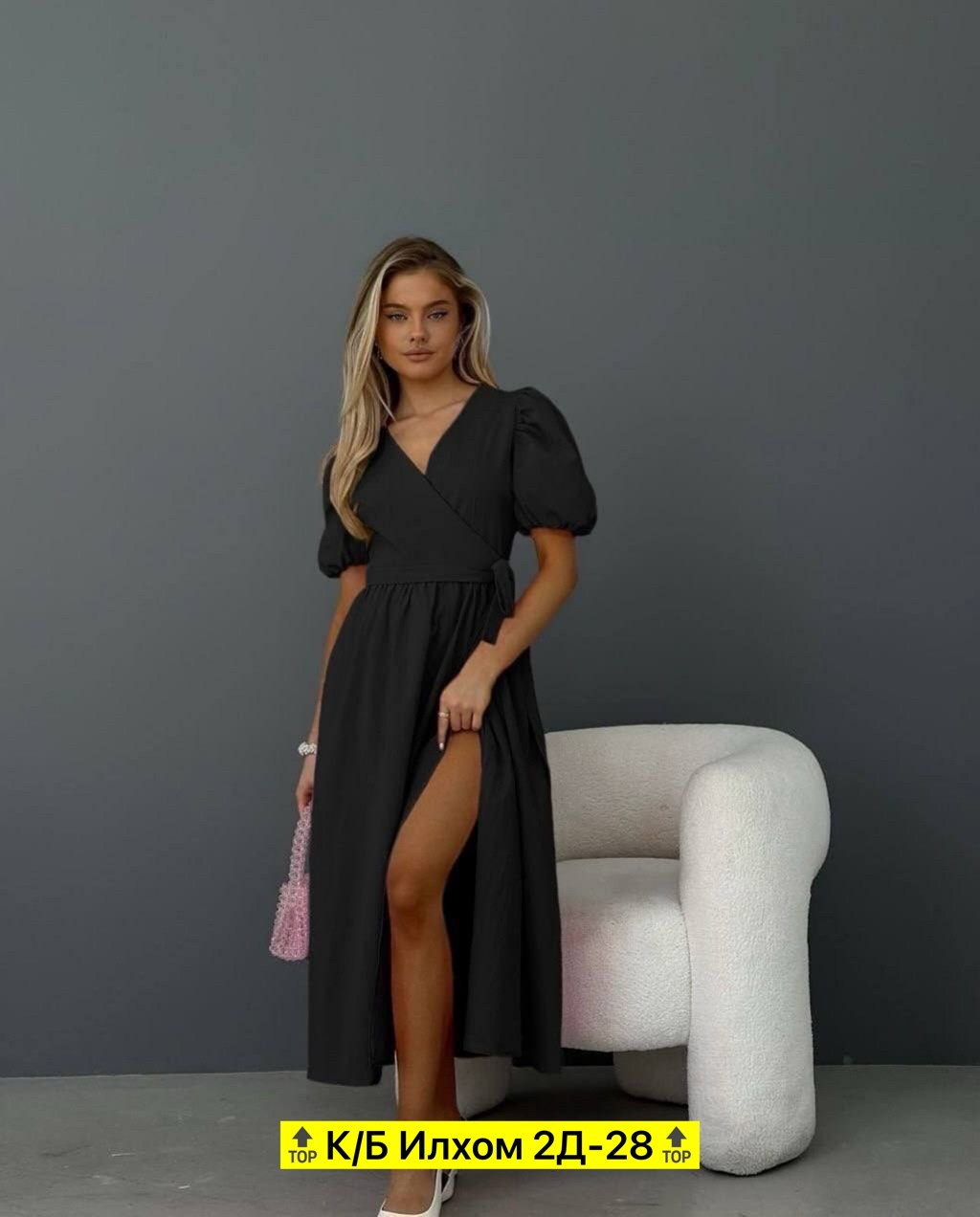 платье модное,платье 👗,платья ,платье летнее женское,платье летнее