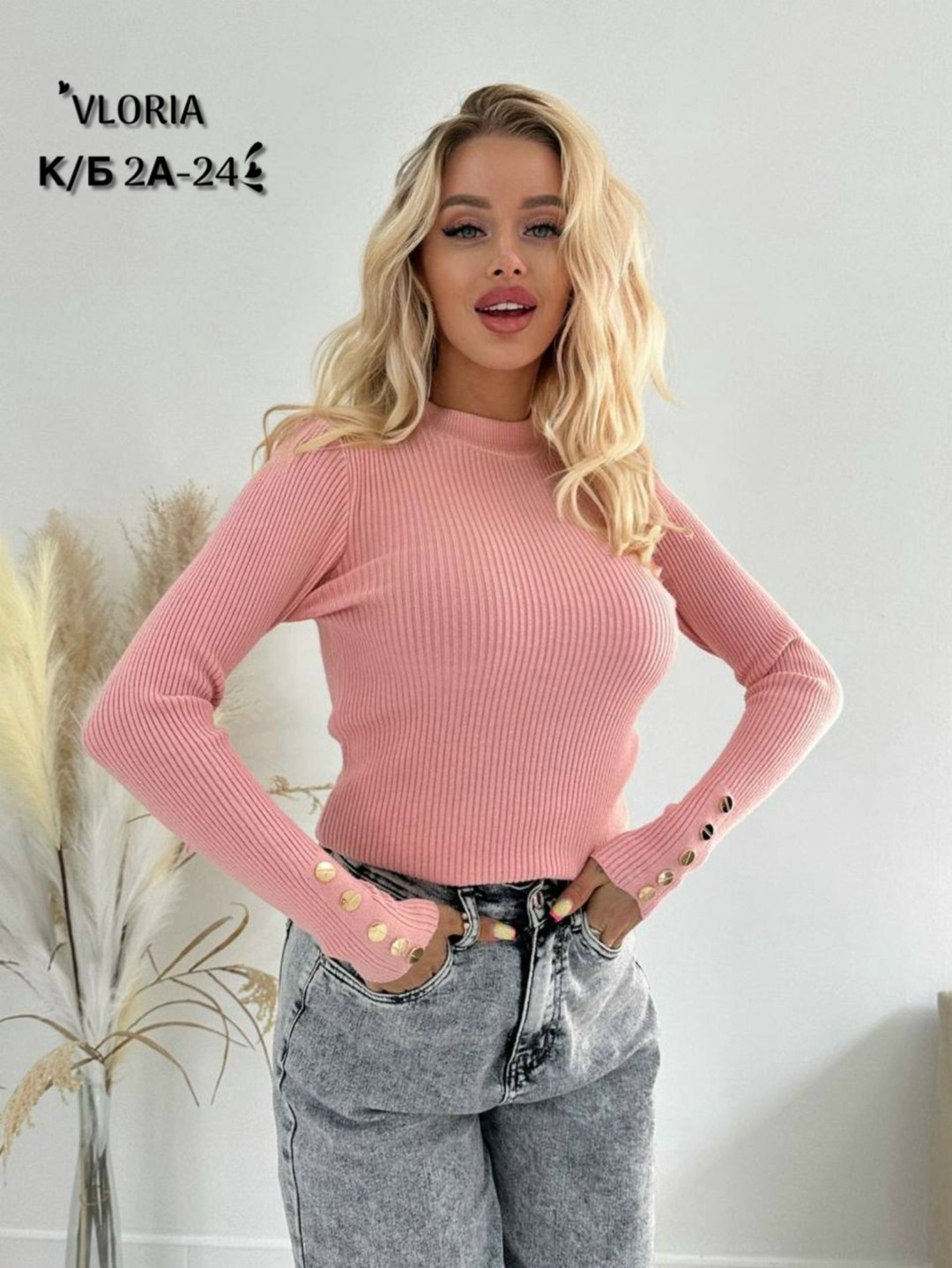 водолазка с пуговицами,синяя водолазка,кофта женская,женская водолазка,красивая кофта