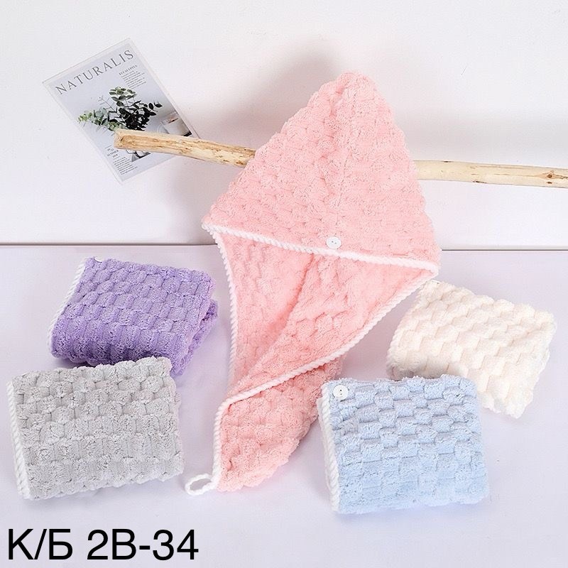 плед,одеяло плюшевое,плед вязаный,покрывала,покрывала на диван