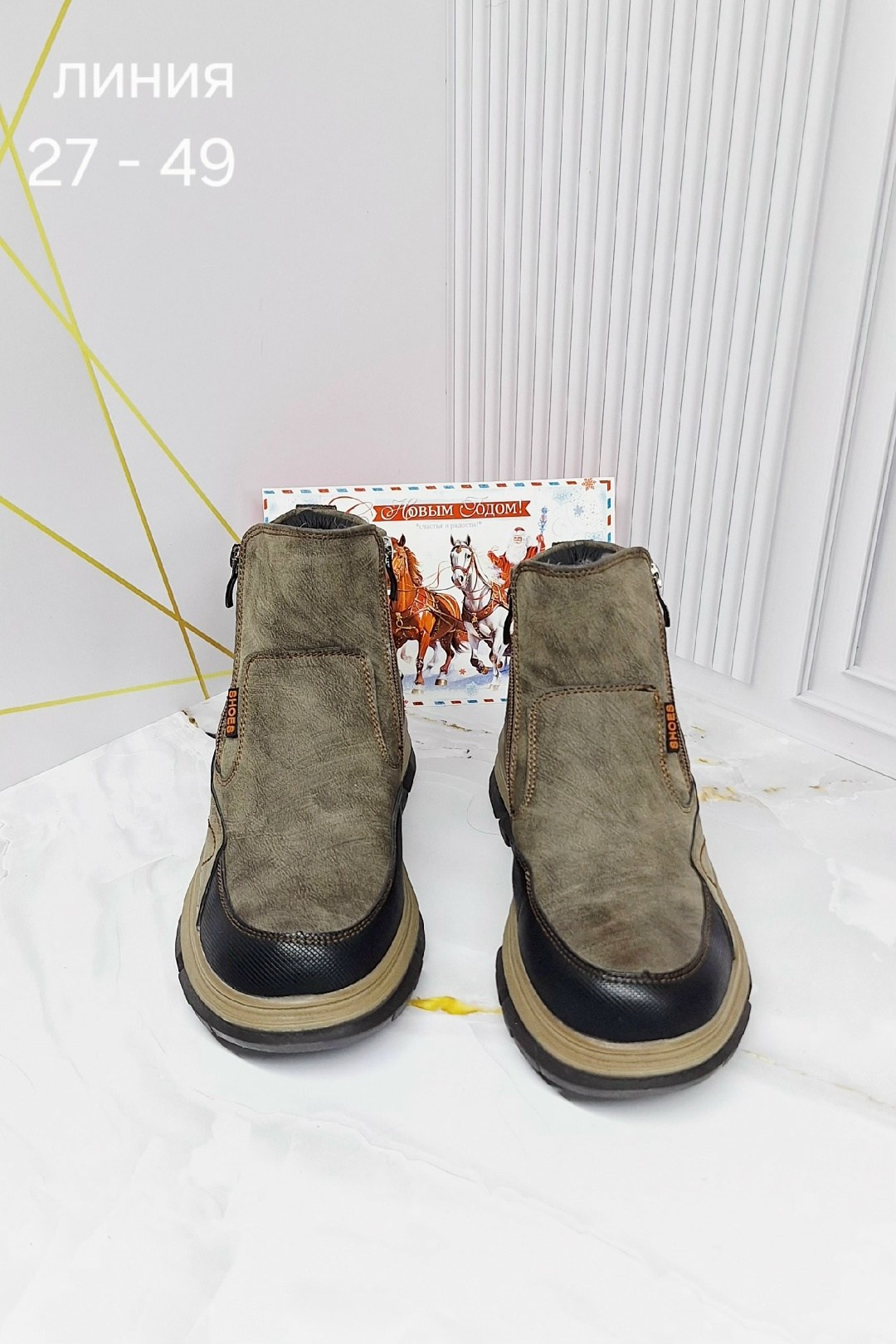 ботинки зимние детские,,ботинки детские, детская,ботинки зим