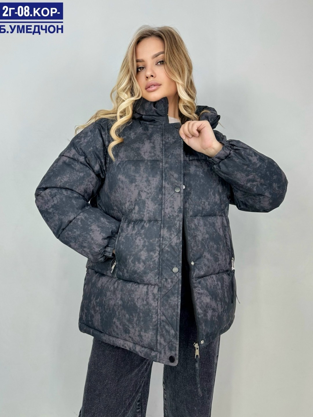 демисезонная куртка,куртка женская,куртка,куртка женская демисезонная,куртка стильная