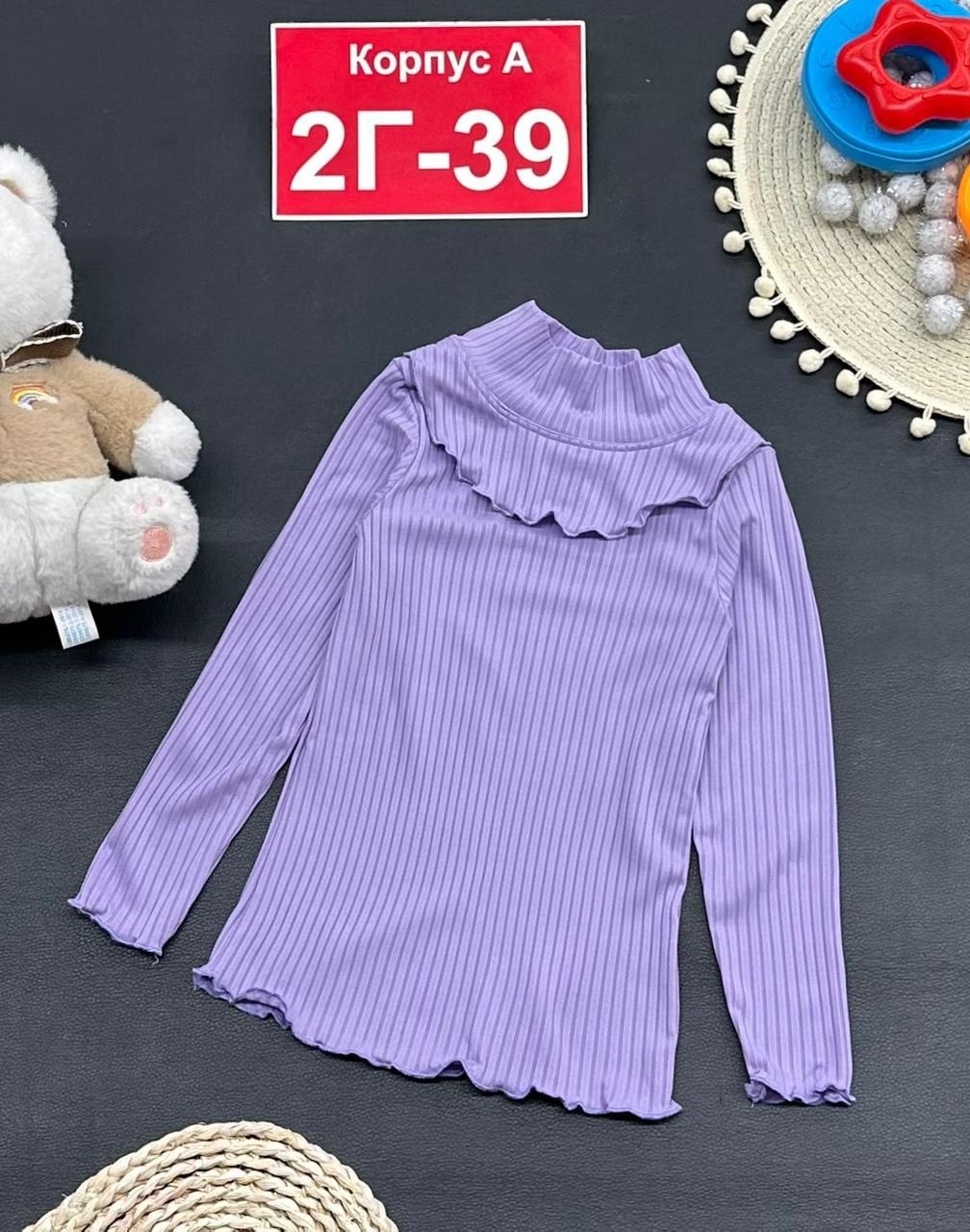 кофта для девочек,кофта для девушек,детская кофта,базовая кофта,свитер кофта