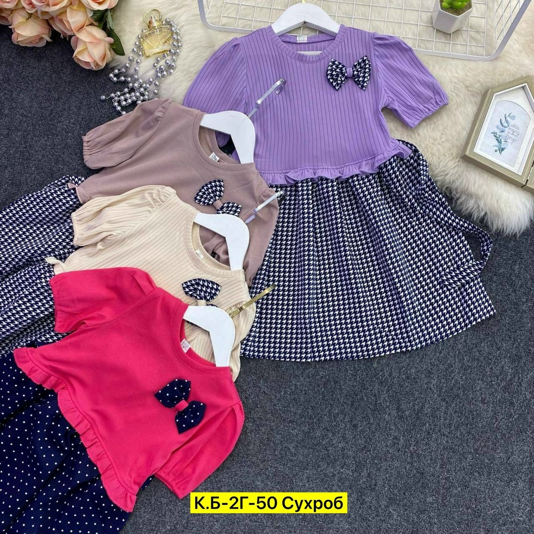 платье хлопок детское,детская платье,платье для девочек,платье детские,детские платья для девочек