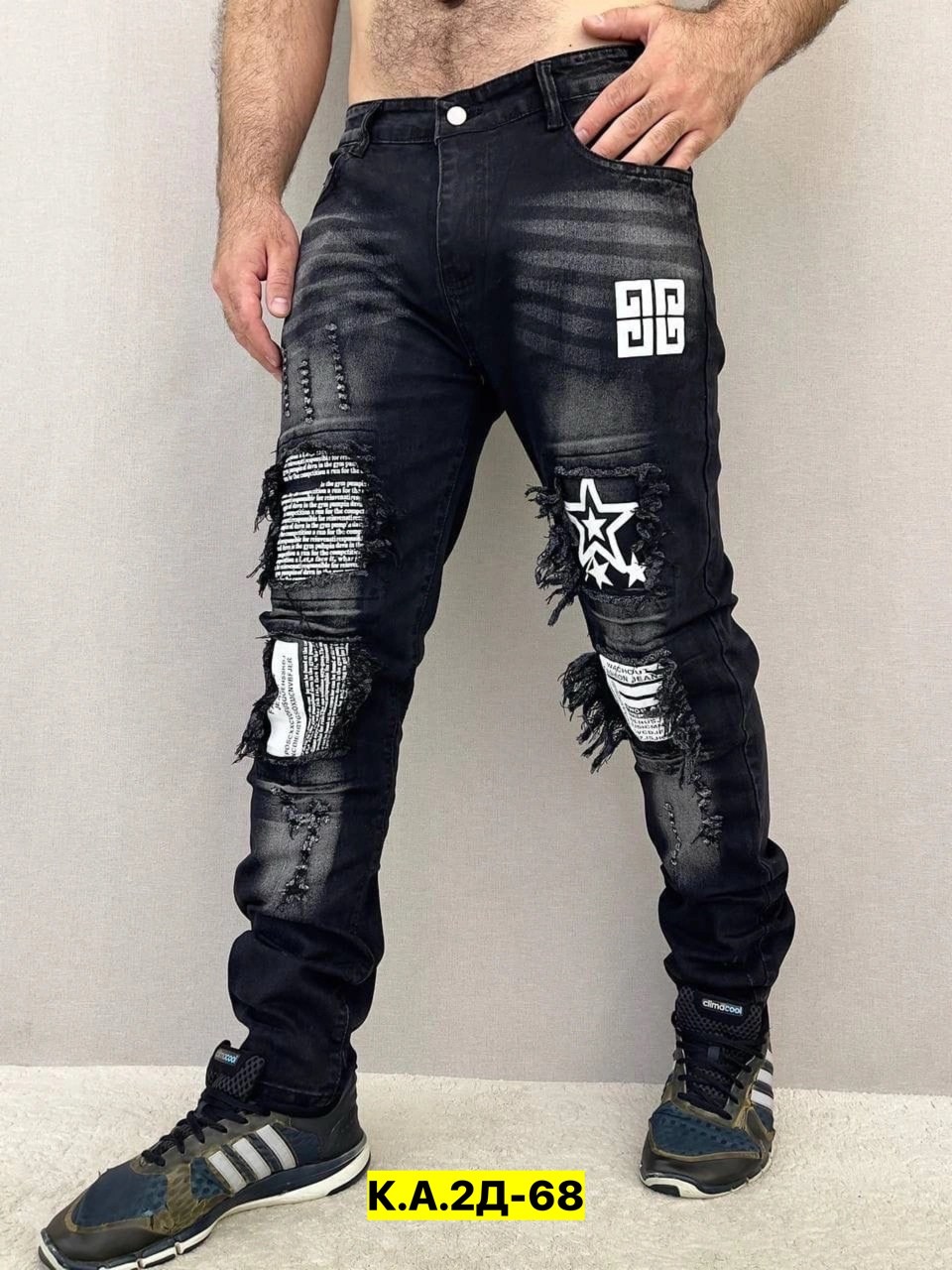 мужские джинсы,штаны джинсы,джинсы для мужчин,джинсы мужские рваные,узкие джинсы
