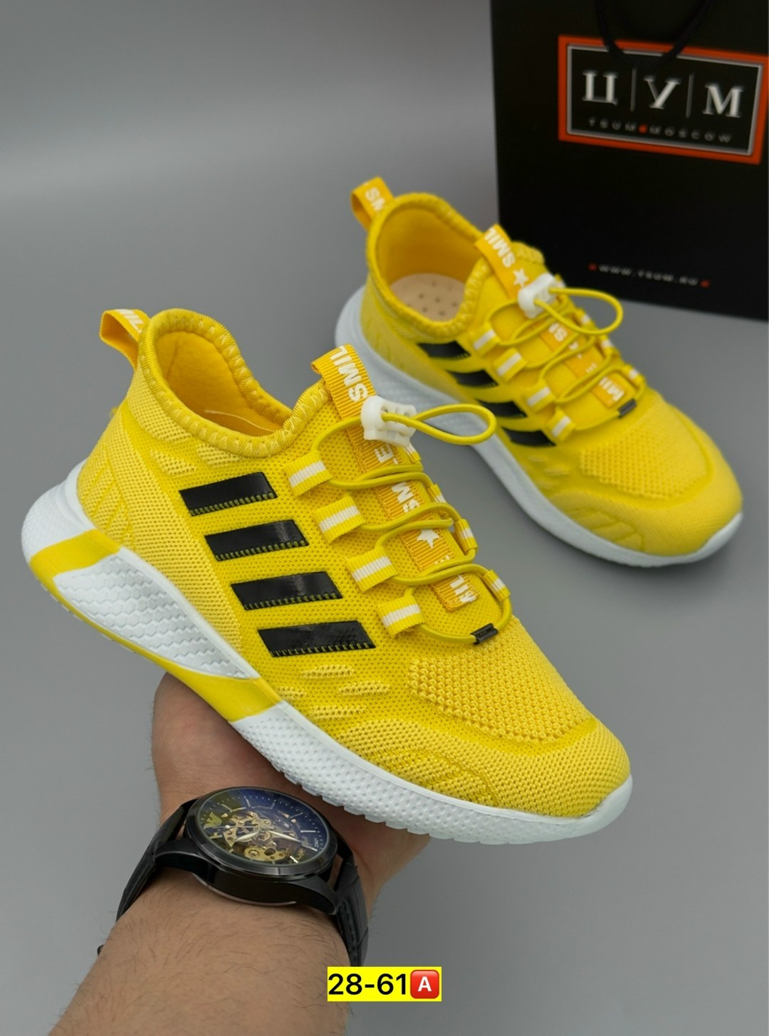 ,кеды сетка, для бега,спортивная ,кроссовки желтые
