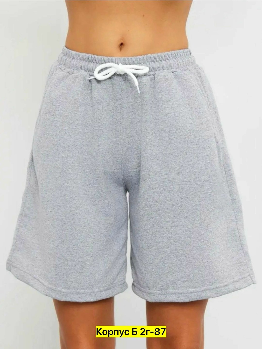 шорты в рубчик женские,женские шорты спортивные,женские шорты,шорты женские серые,шорты спортивные летние